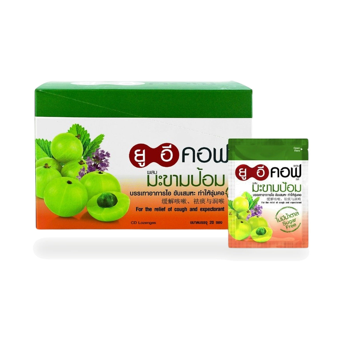 Panapat Uecof Aurinol Amla Herbal Lozenges, Sugar-Free — 20 x 6 Lozenges