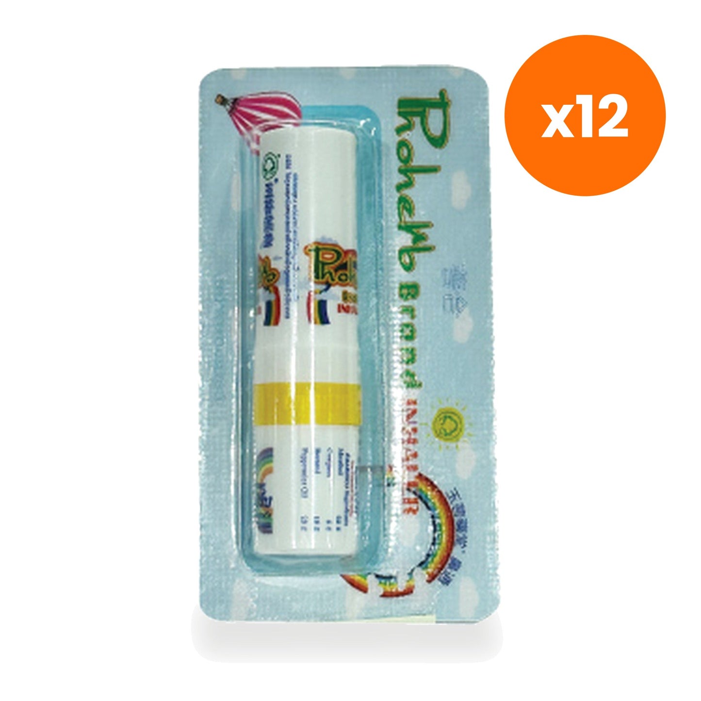 Pho Herb Ya Dom Herbal Inhaler Stick Aromatherapy for an Energizing Lift 2 ml