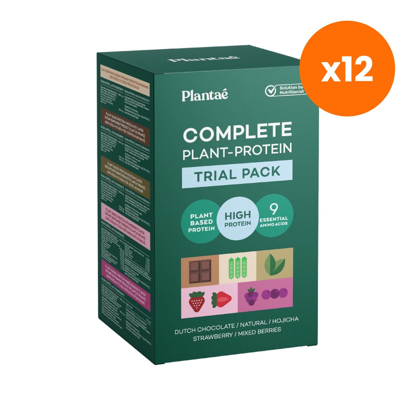 Plantae Complete Plant Protein Trial Pack for Muscle Recovery