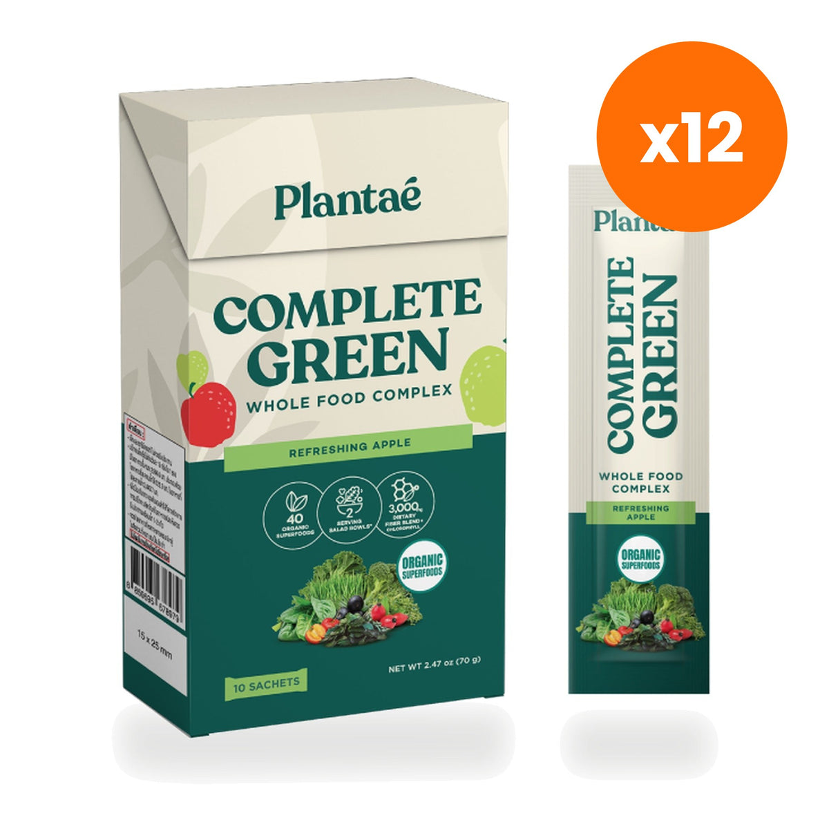 Plantae Whole Food Complex Complete Green Apple Powder Box for Daily Gut Health Support 210 g