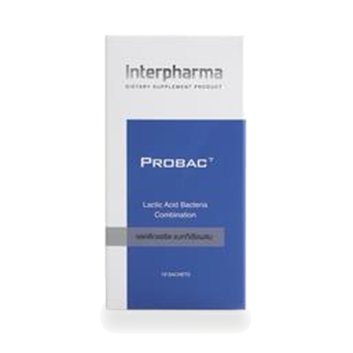 Probac 7 Total Synbiotic Sachets — 10 Sachets