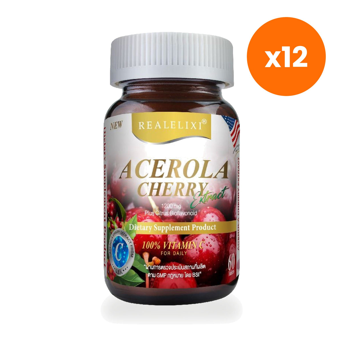 Real Elixir Acerola Cherry Extract 1200mg Tablets 60 Tablets