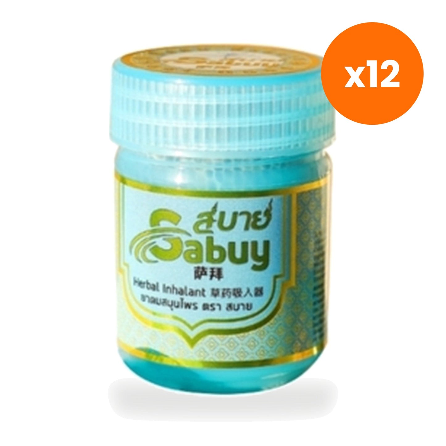 Sabai Ya Dom Herbal Inhaler Blue Aromatherapy for a Quick Refresh 5 g