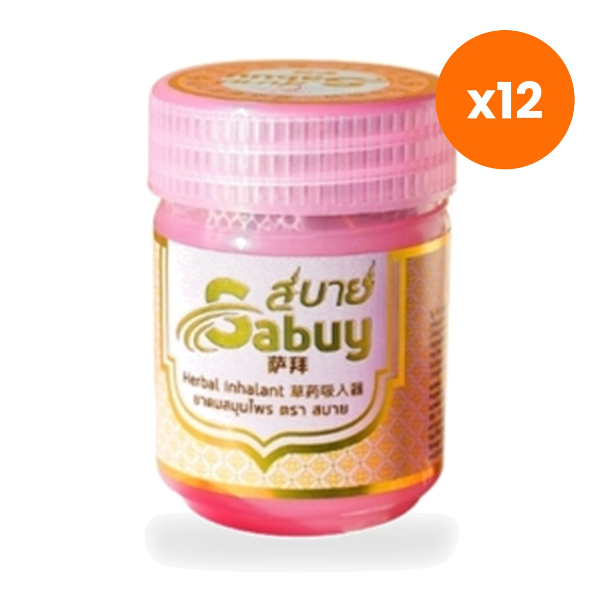 Sabai Ya Dom Herbal Inhaler Pink Aromatherapy for an Energizing Refresh 5 g