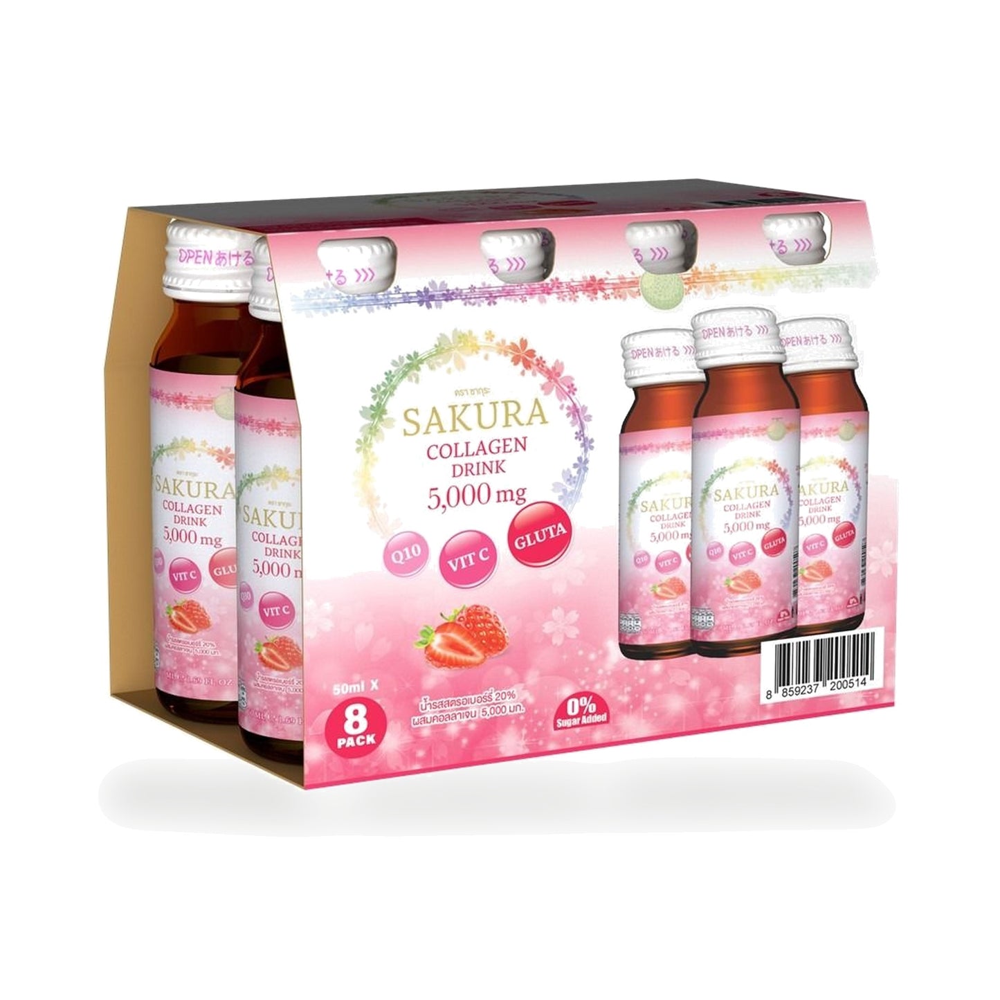 Sakura Collagen Drink — 8 x 50 ml