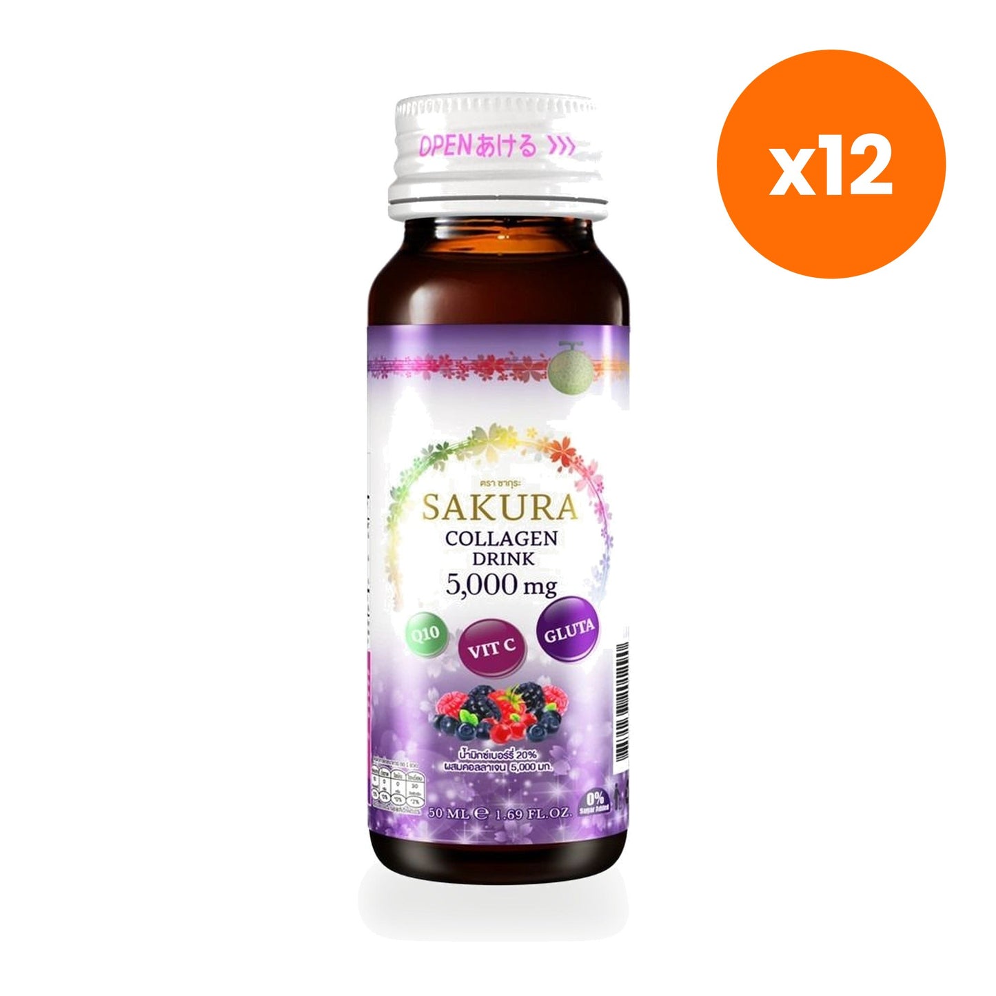 Sakura Collagen Drink Mixed Berry 5000mg 50 ml