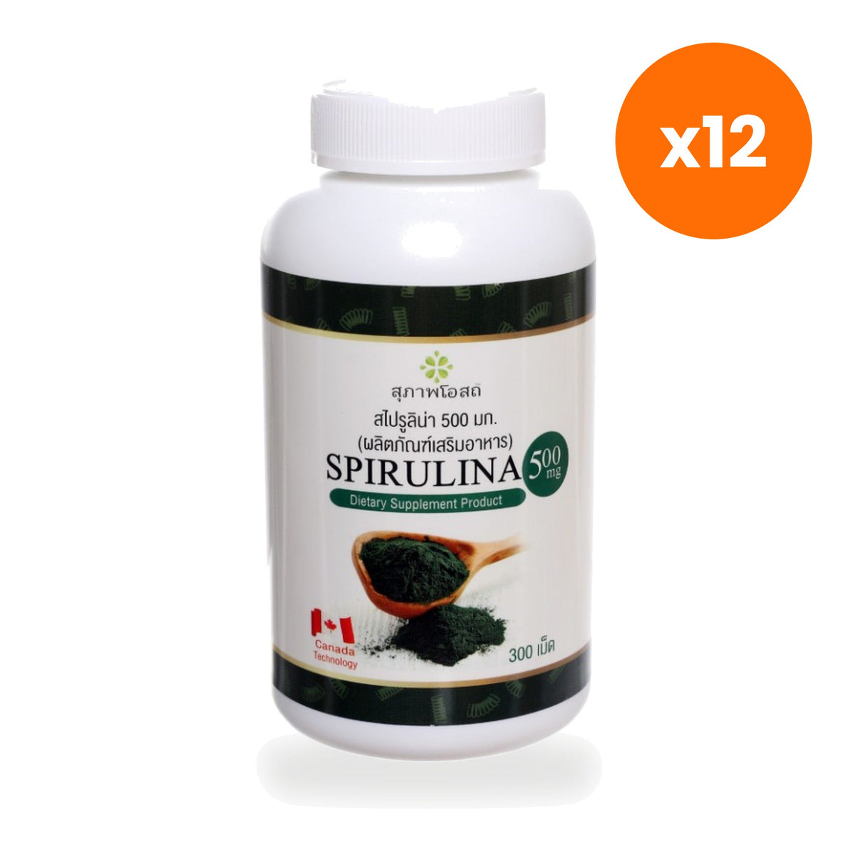 Spirulina Tablets 500mg Superfood for Everyday Energy 300 Tablets
