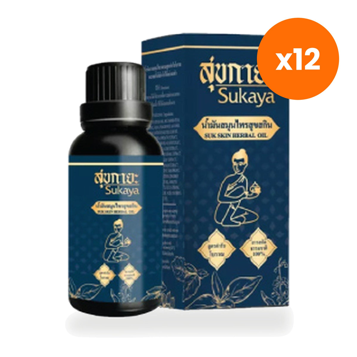 Sukhakaya Thai Herbal Massage Oil for Muscle Comfort 30 ml