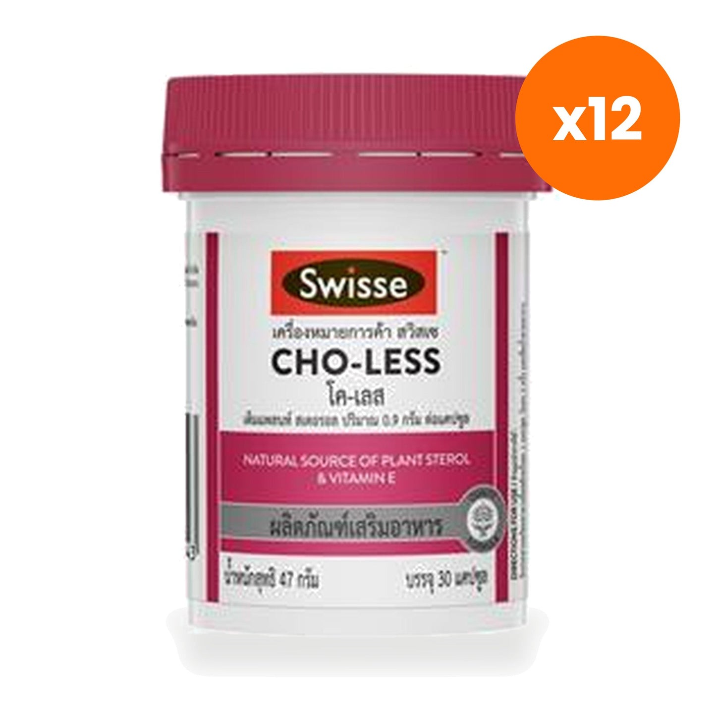 Swisse Cho Less Plant Sterol Capsules 900mg 30 Capsules