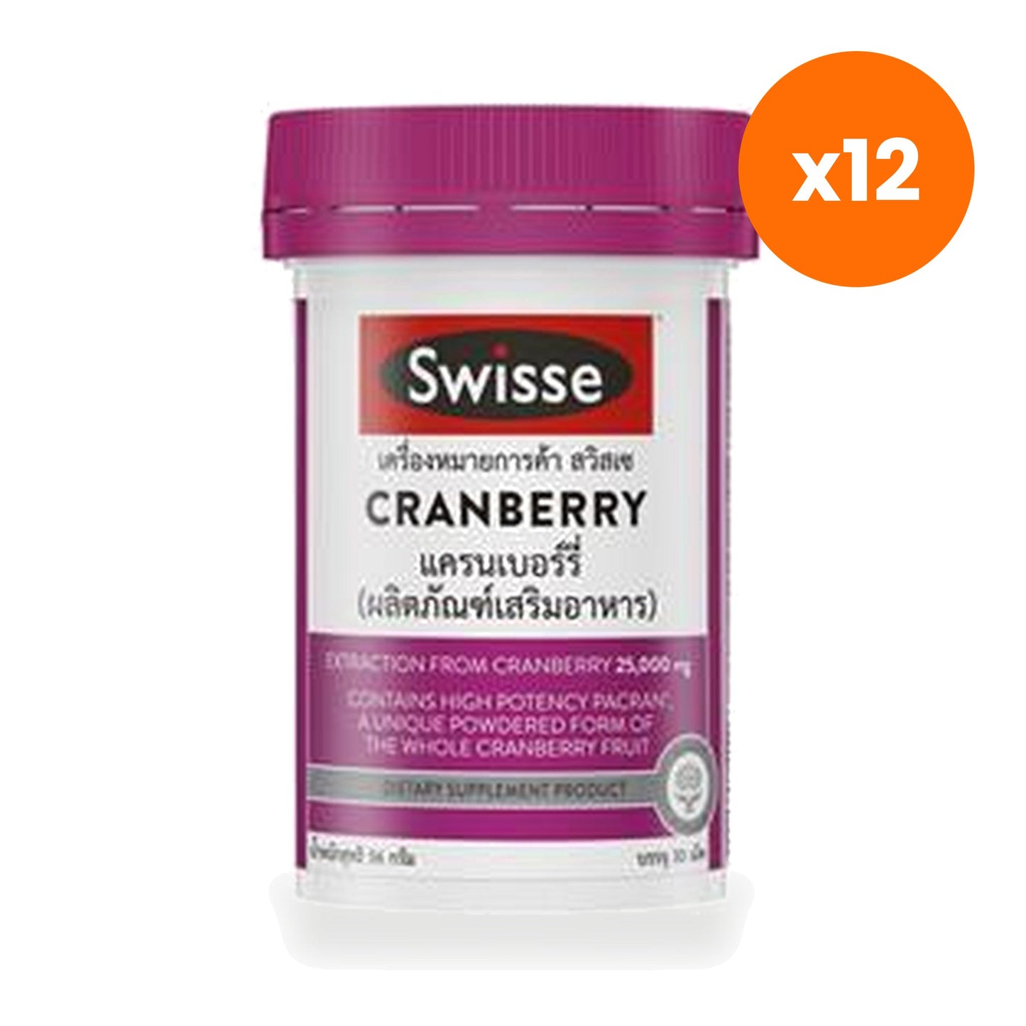 Swisse Cranberry Capsules 30 Capsules