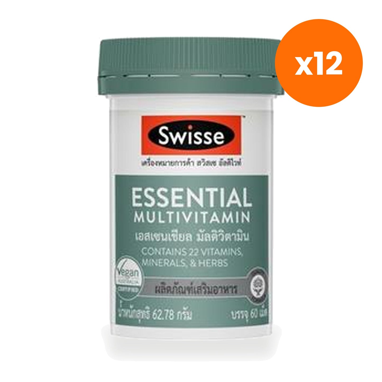 Swisse Essential Multivitamin Tablets 60 Tablets