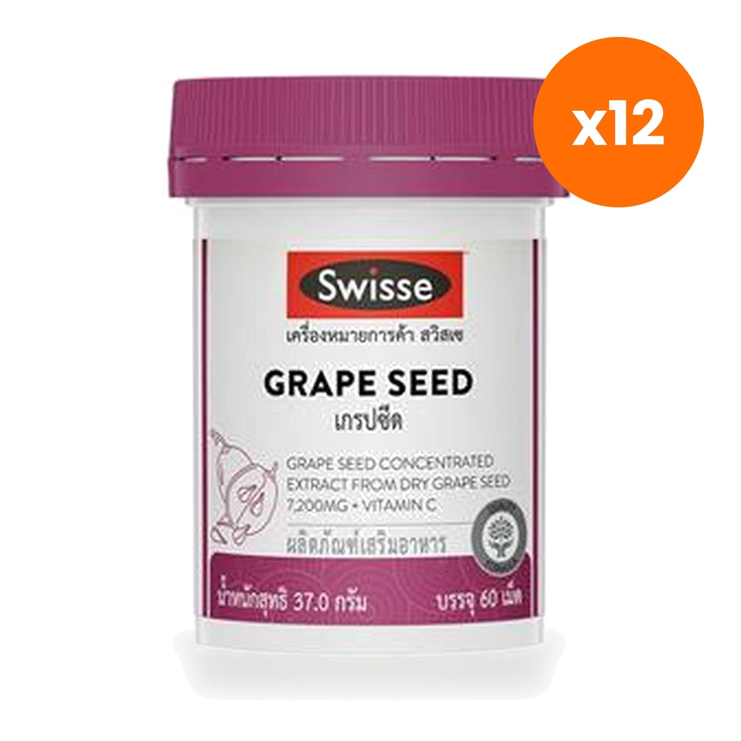 Swisse Grape Seed Tablets 7200mg 60 Tablets