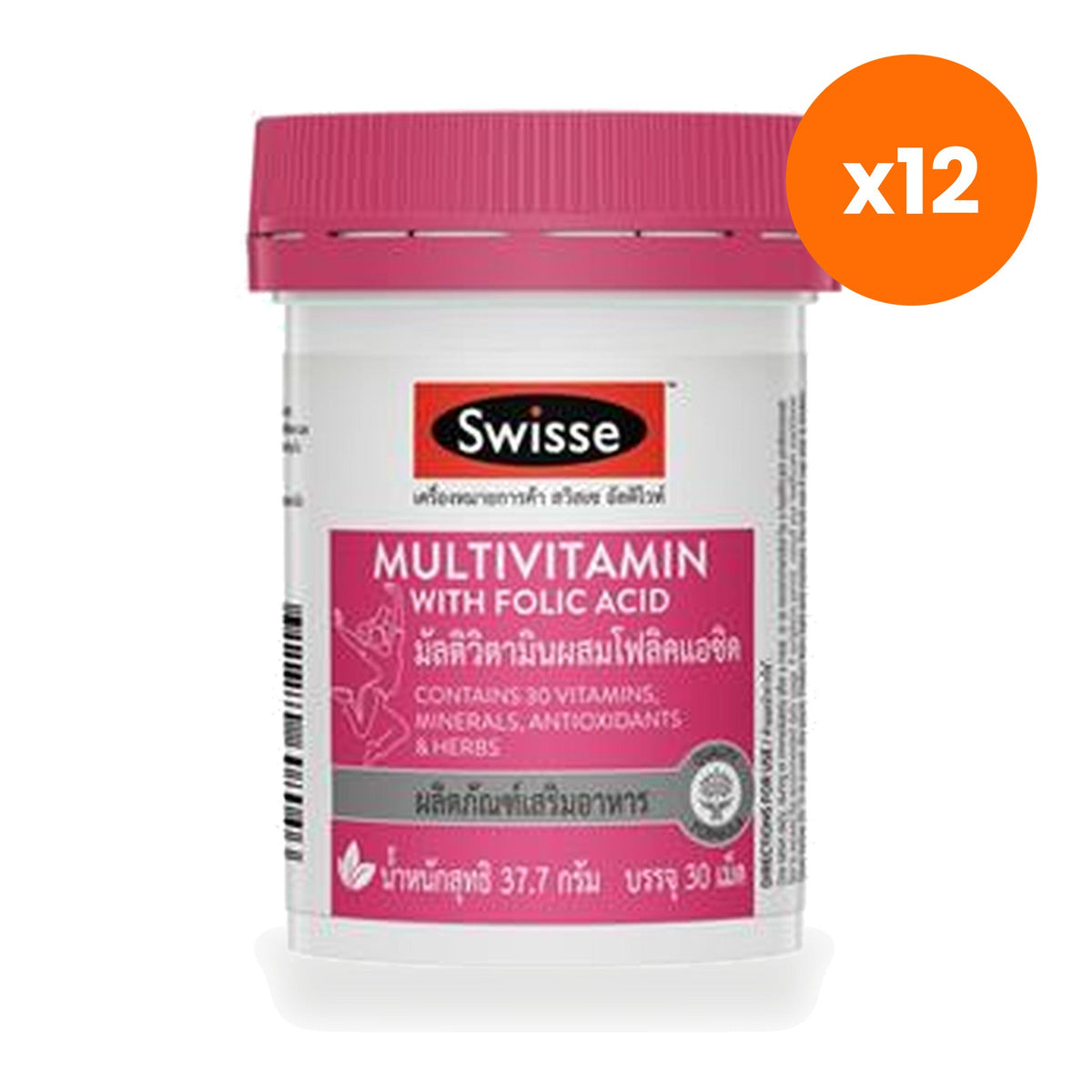 Swisse Multivitamin Folic Acid Tablets 30 Tablets