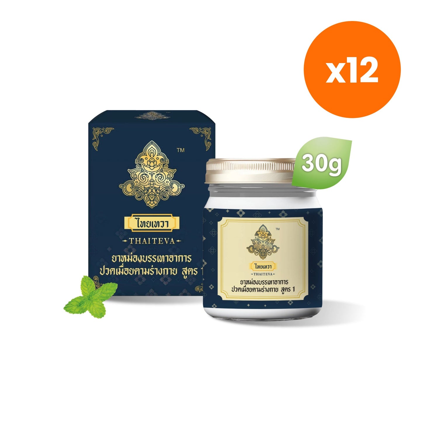 Thai Thewa Traditional Thai Herbal Balm Formula 1 for Everyday Muscle Comfort 30 g
