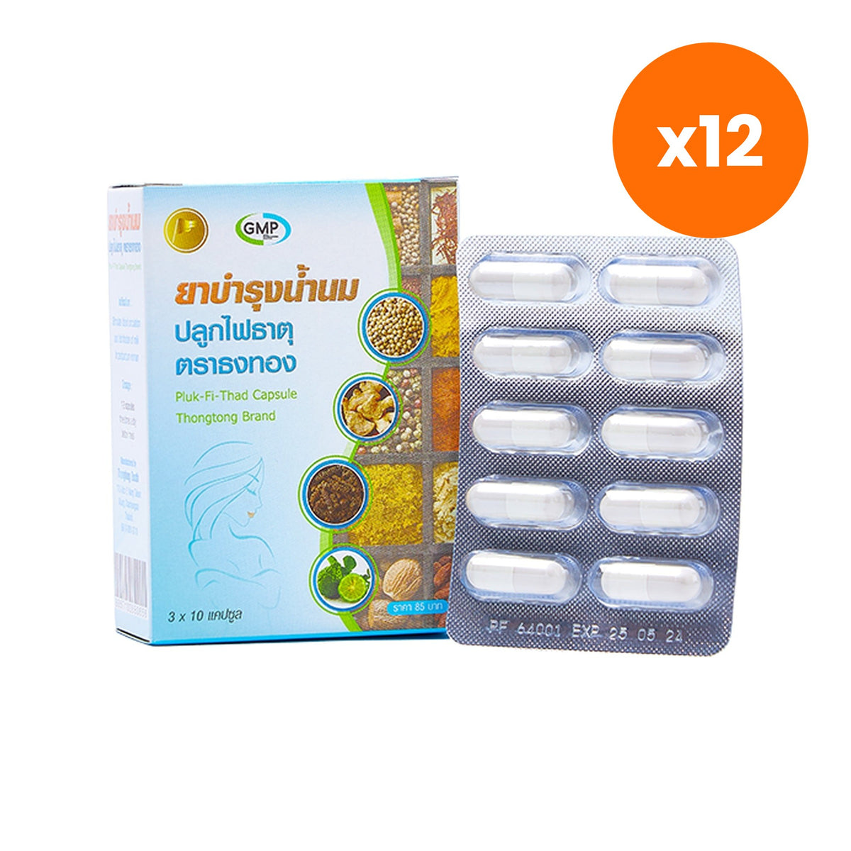 Thongtong Osoth Pluk Fai That for Postpartum Wellness 30 Capsules