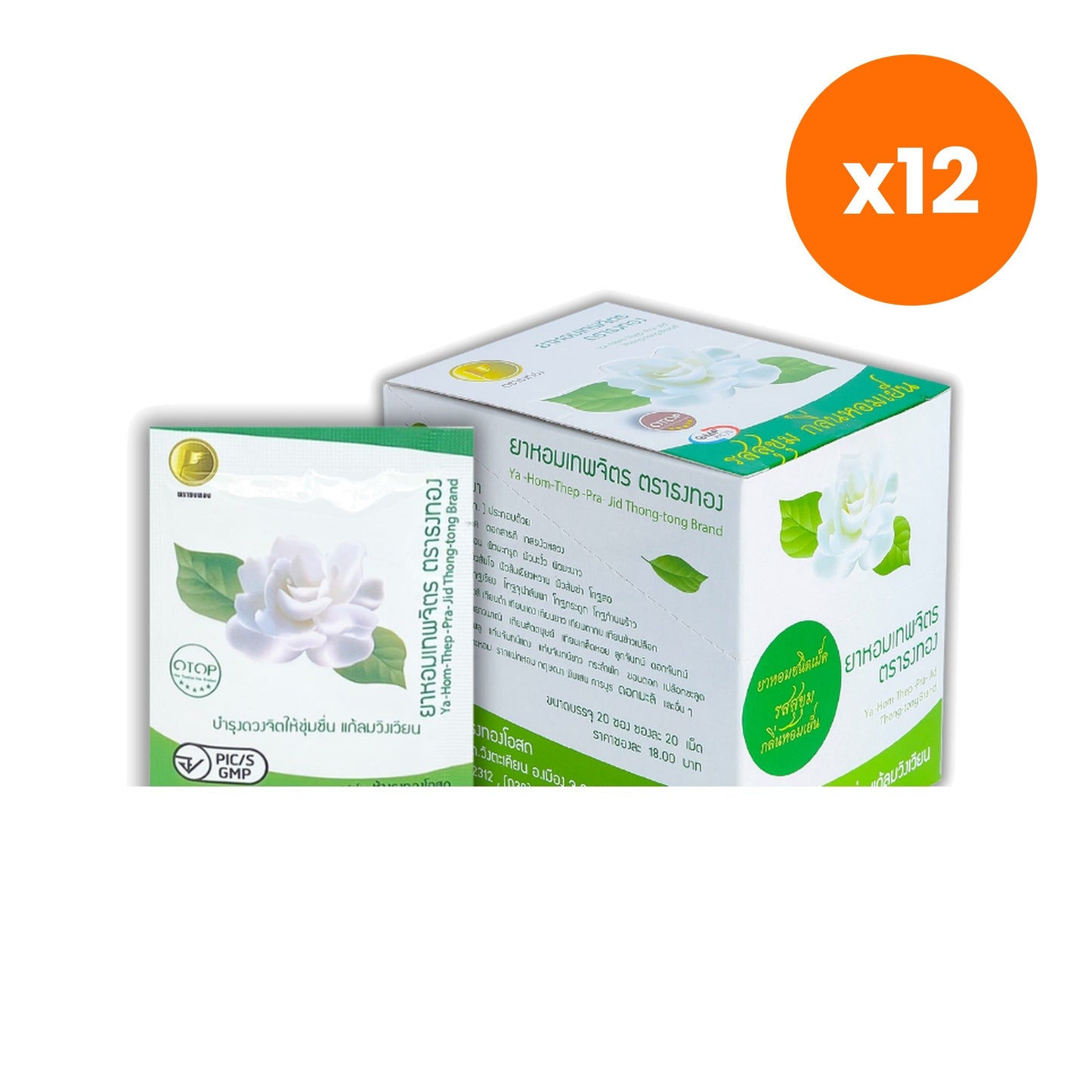 Thongtong Osoth Ya Hom Thep Chit Aromatic Traditional Formula for Uplifting Refreshment 400 Lozenges