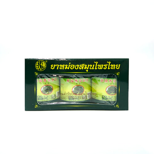 Traditional Thai Green Herbal Balm (Pho Yok) — 3 x 20 g