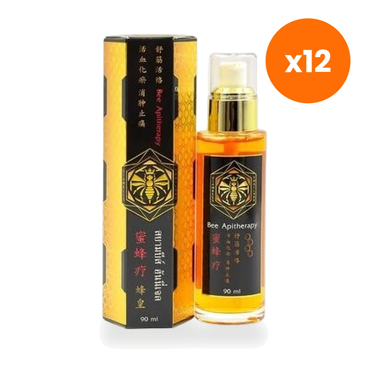 Tumrub Thai Bee Venom Honey Topical Gel 68.5 g