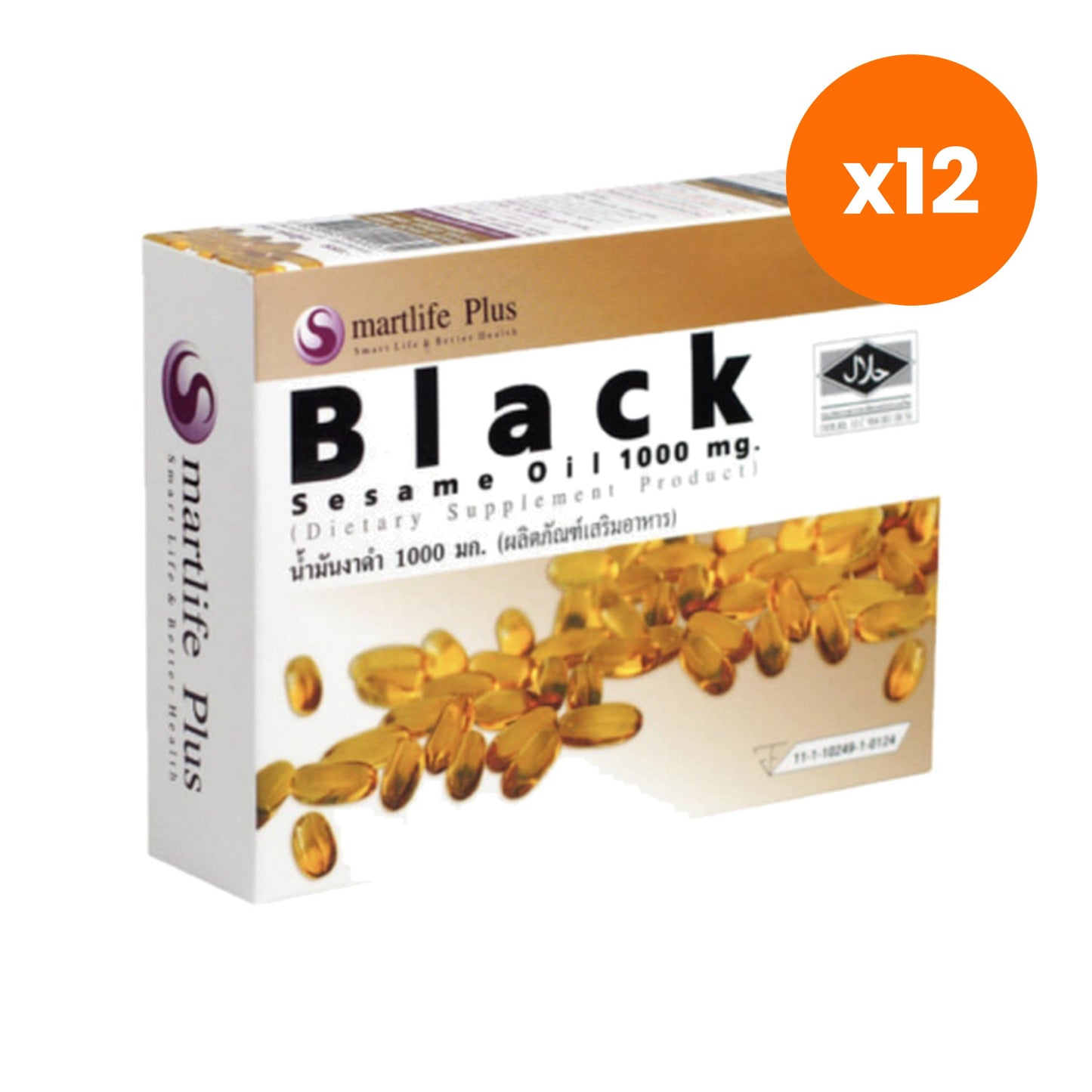 Tumrub Thai Black Sesame Oil Sesamum 60 Capsules