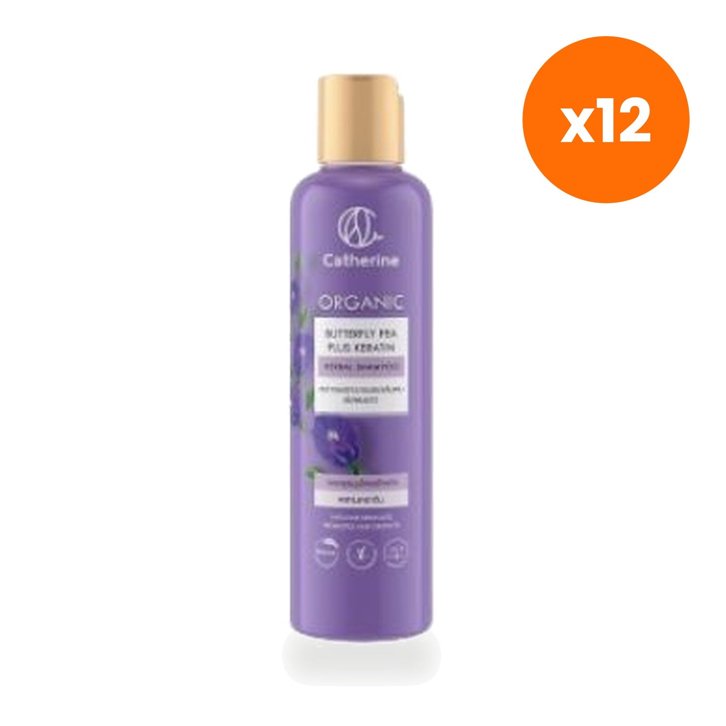 Tumrub Thai Butterfly Pea Clitoria Ternatea Shampoo Scalp for Healthy Hair Condition 250 ml