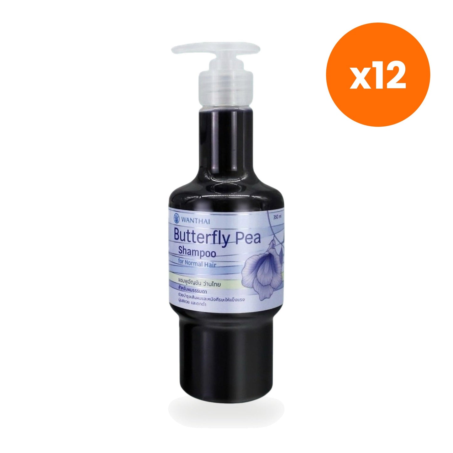 Tumrub Thai Butterfly Pea Herbal Shampoo Normal for Manageable Healthy Hair 350 ml