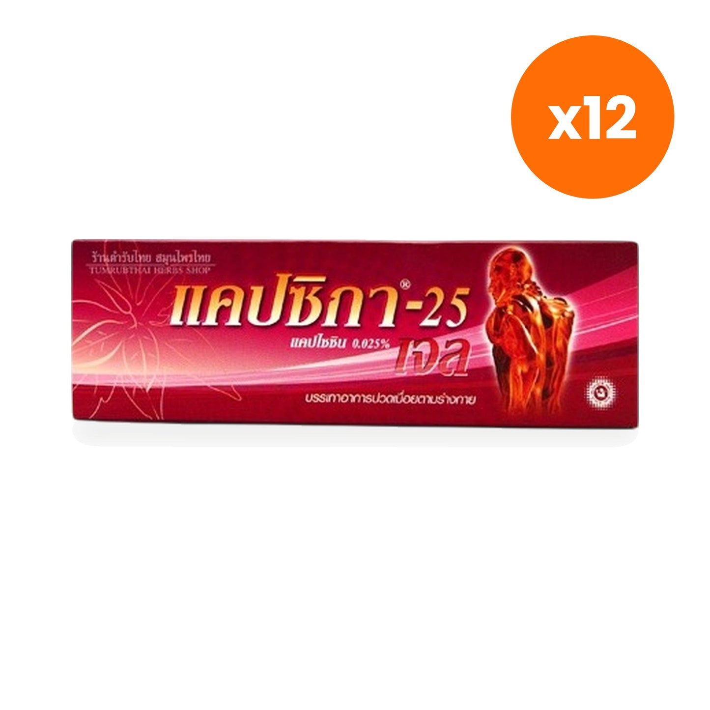Tumrub Thai Capsika Warming Herbal Gel 25 for Muscle Comfort 100 g