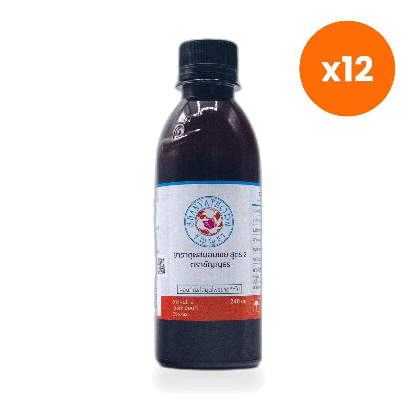 Tumrub Thai Chanyathon Ya That Cinnamon Tonic for Digestive Comfort 240 ml