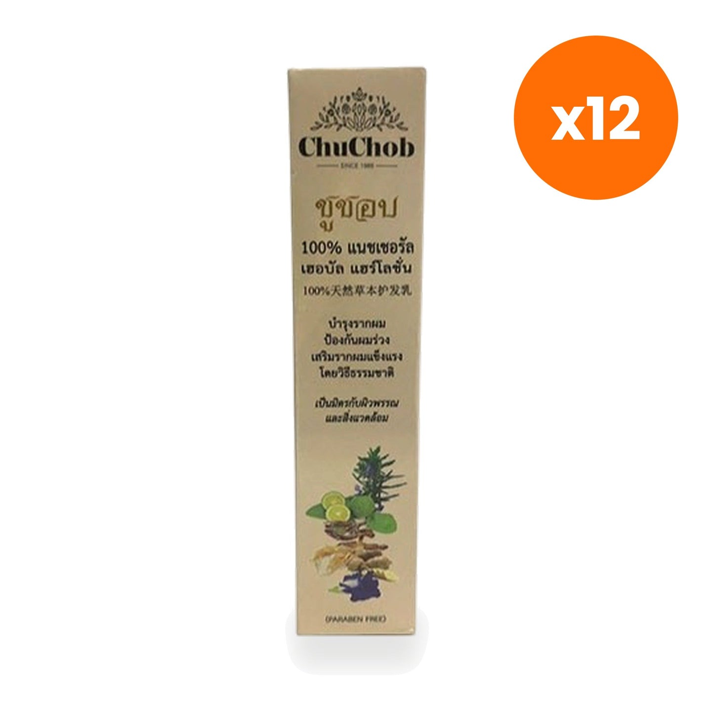 Tumrub Thai Chuchob Herbal Scalp Hair Tonic for Nourished Locks 200 ml