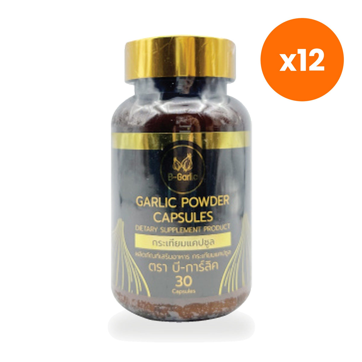 Tumrub Thai Garlic Allium Sativum Capsules for Everyday Wellness 30 Capsules
