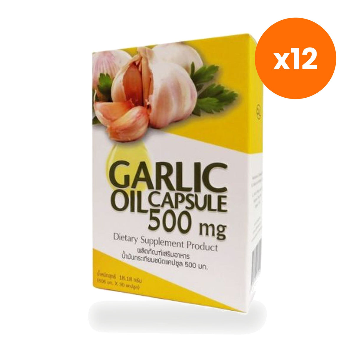 Tumrub Thai Garlic Oil Allium Sativum Capsules for Heart Health Support 30 Capsules