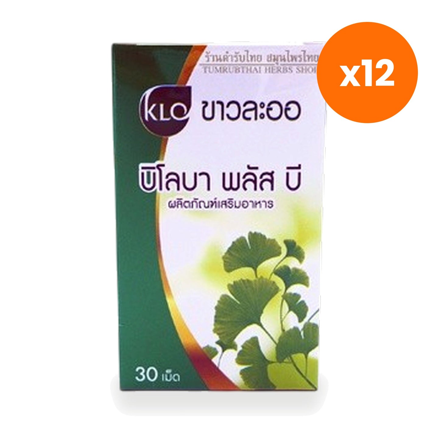 Tumrub Thai Ginkgo Biloba Plus Herbal Tablets for Mental Clarity Support 30 Tablets