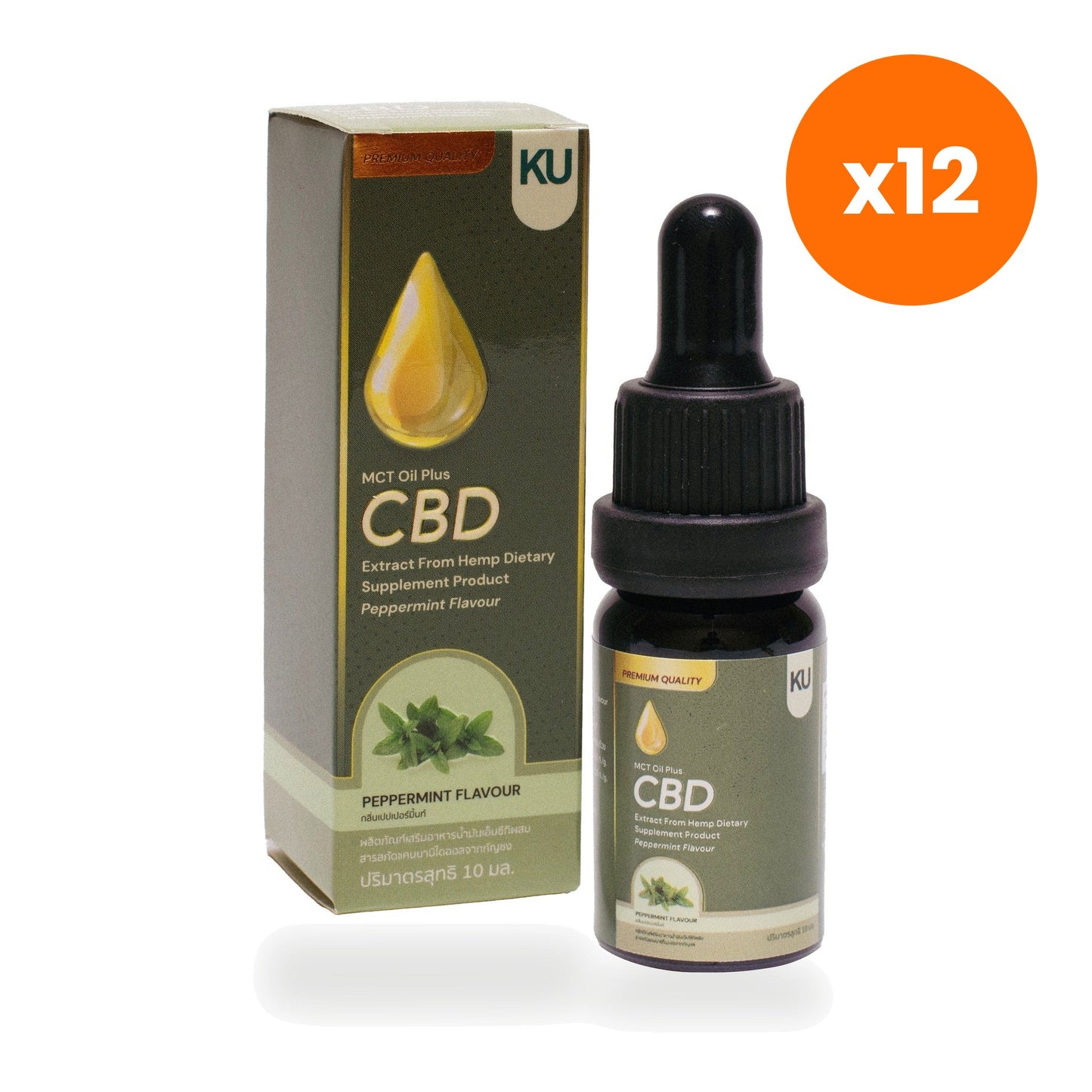 Tumrub Thai MCT Oil Plus 10 ml