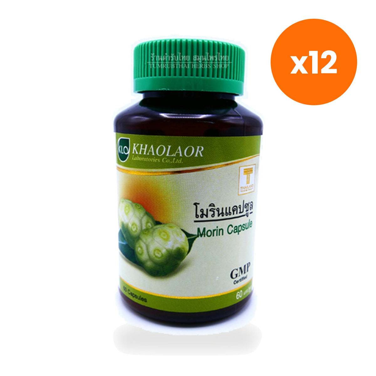 Tumrub Thai Noni Morinda Citrifolia for Everyday Wellness 60 Capsules