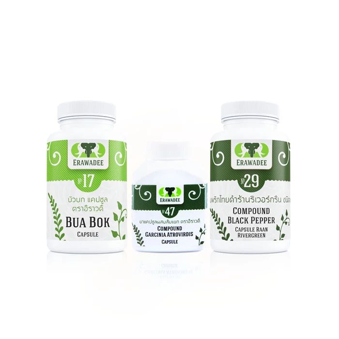 Erawadee Garcinia Pepper Gotu Kola Set No.5 5 Packs