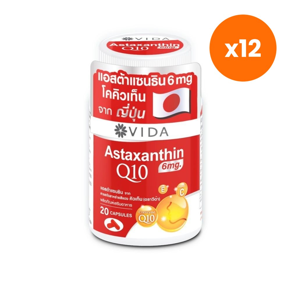VIDA Astaxanthin 6mg Plus CoQ10 Capsules 20 Capsules