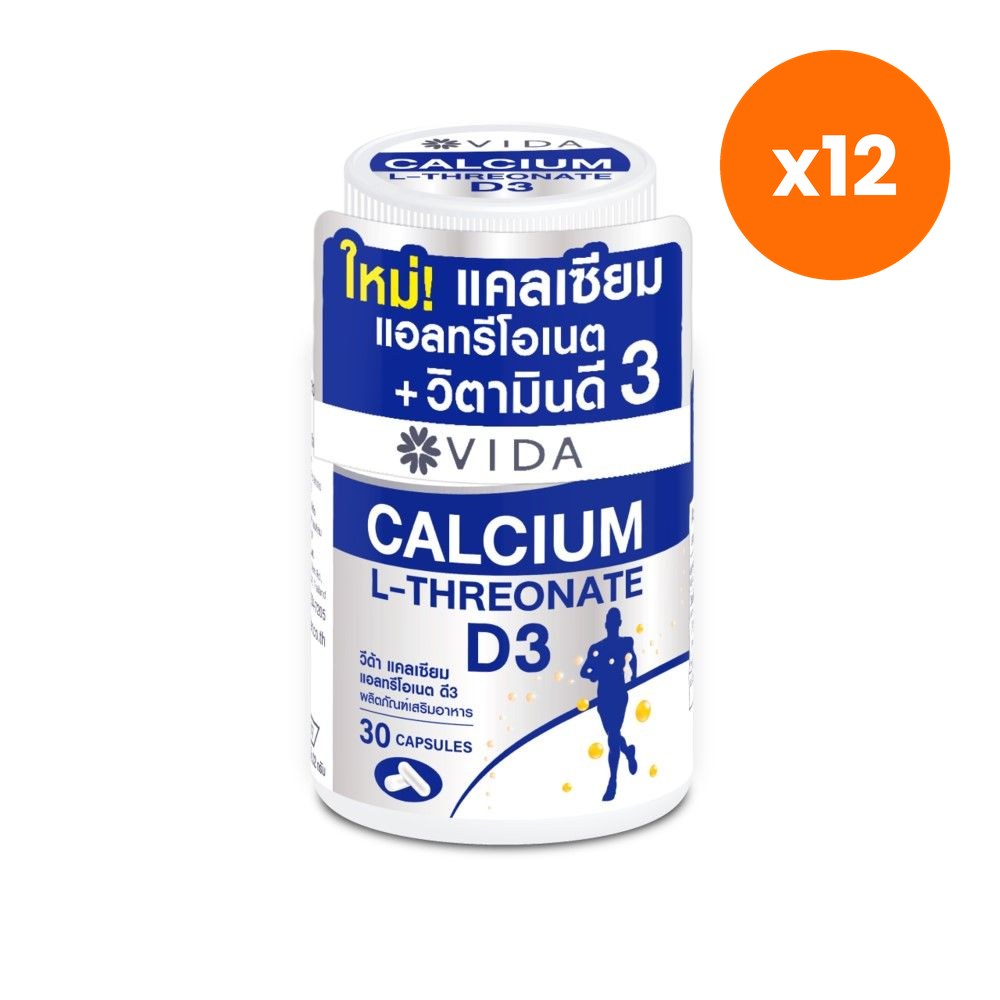 VIDA Calcium L Threonate Plus Vitamin D3 Capsules 30 Capsules