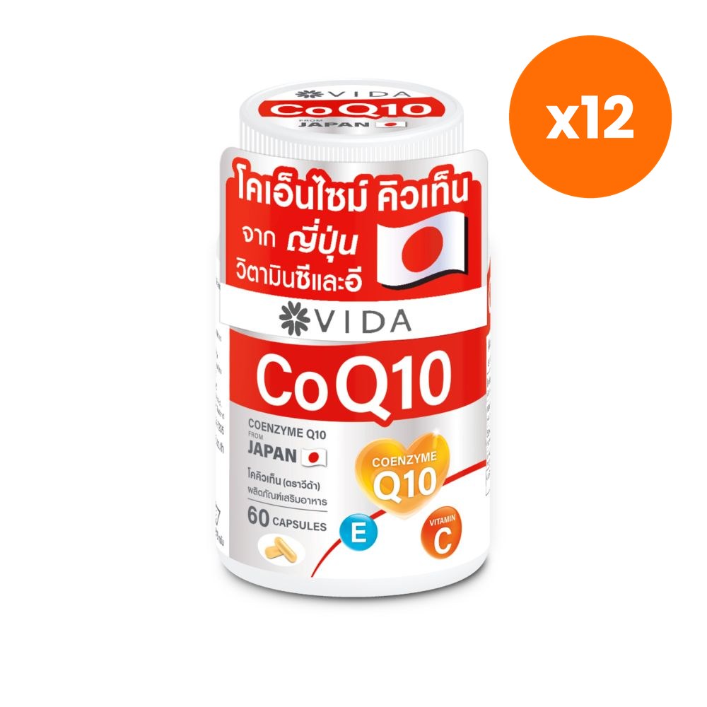 VIDA CoQ10 with Vitamin C and E Capsules 60 Capsules