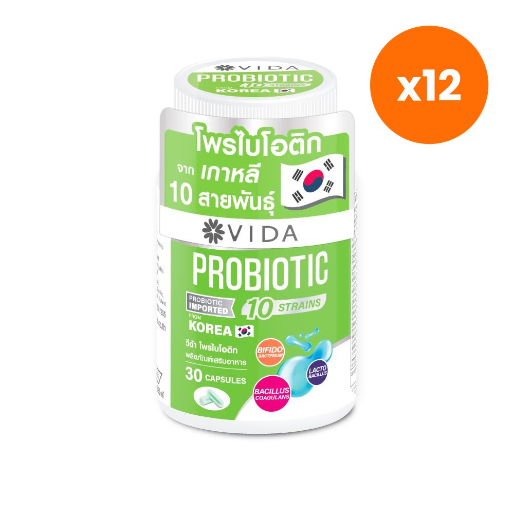 VIDA Probiotic 10 Strain Capsules with Prebiotics 30 Capsules