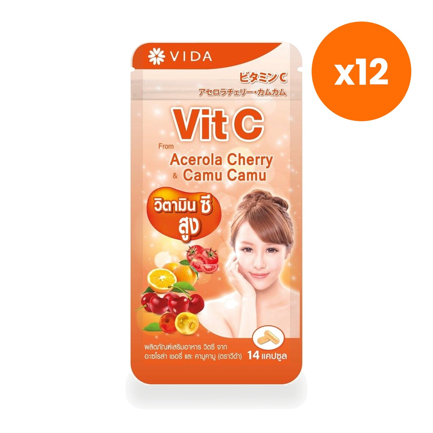 VIDA Vitamin C Acerola Cherry Camu Camu Capsules 14 Capsules