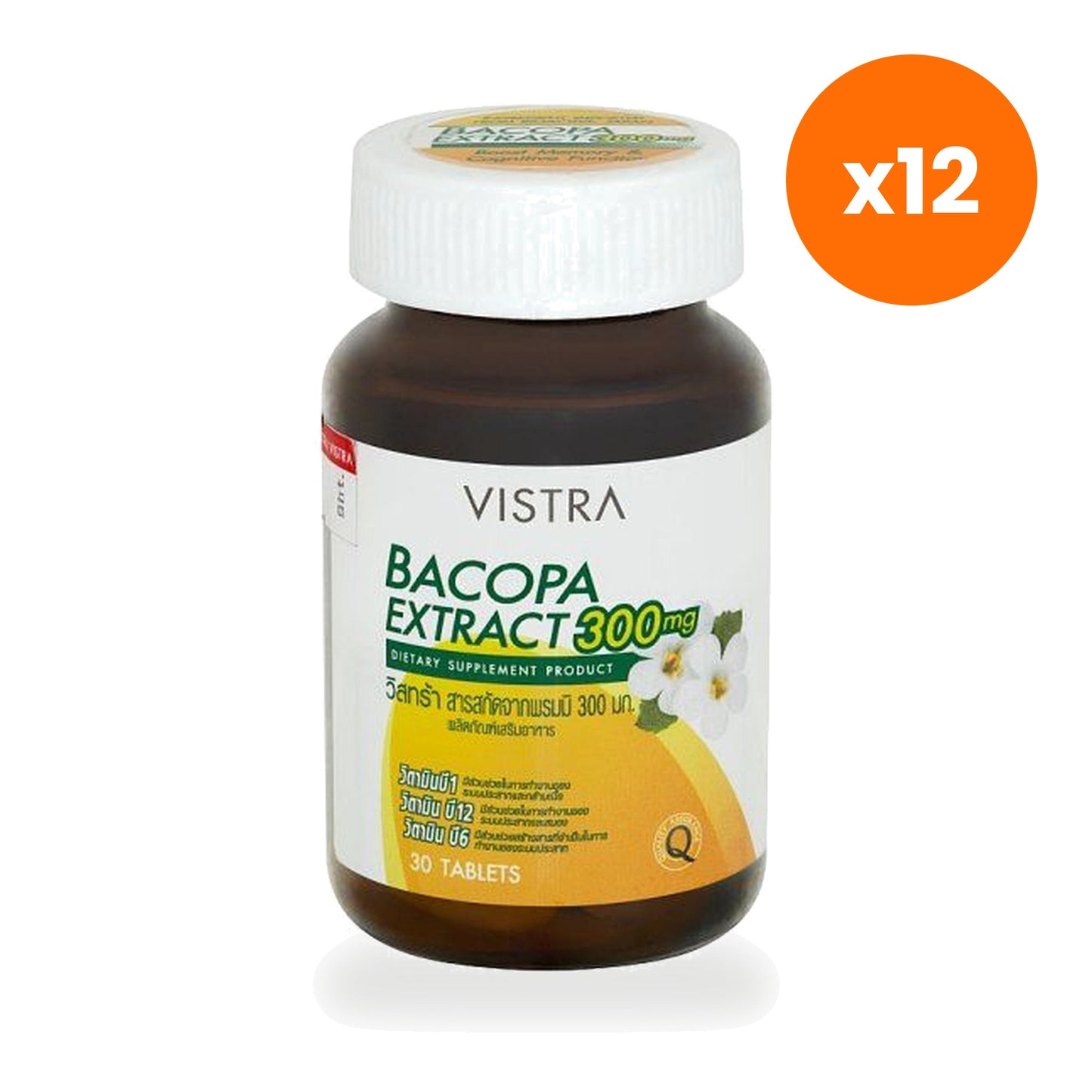 VISTRA Bacopa Extract 300mg Tablets 30 Tablets