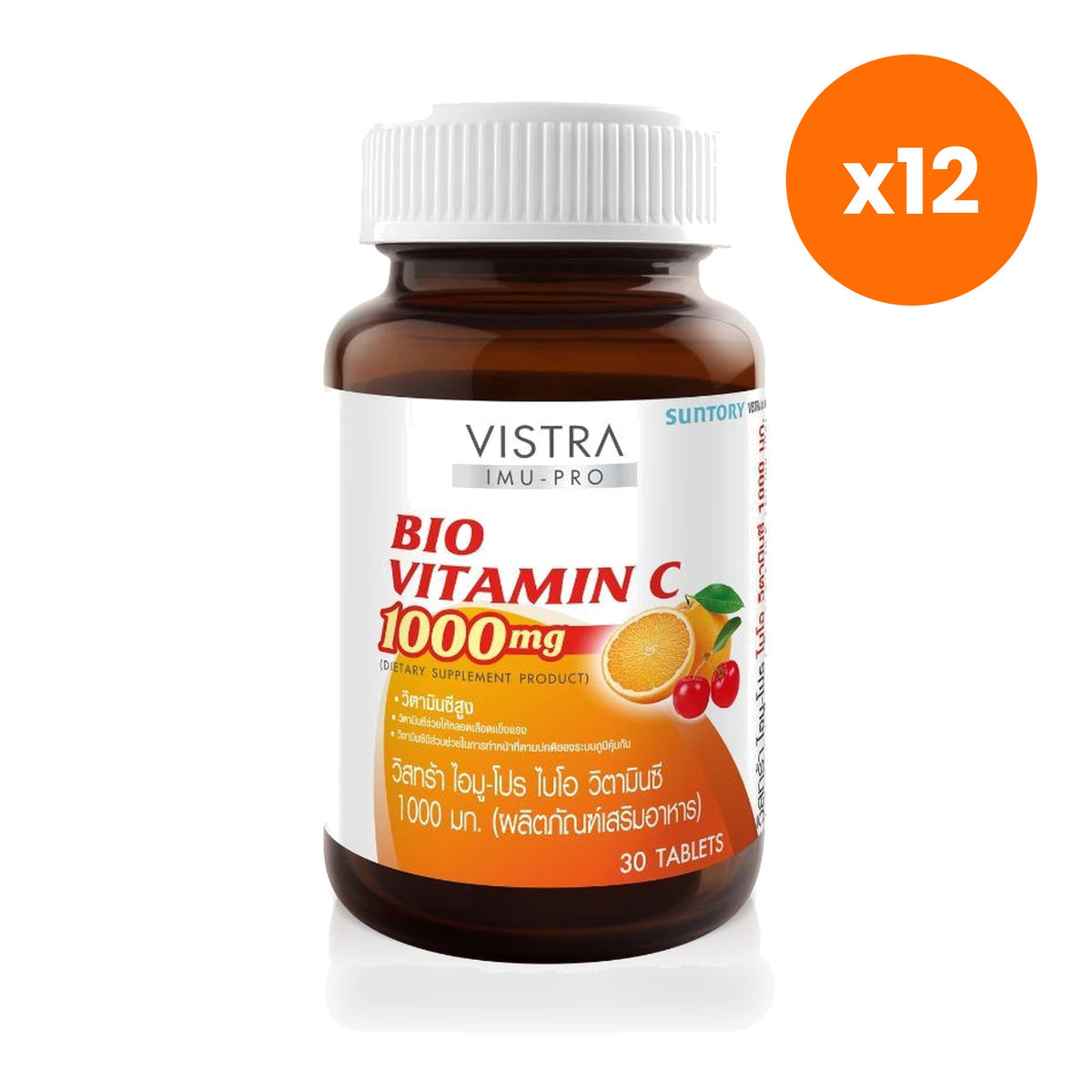 VISTRA Bio Vitamin C 1000mg Tablets 30 Tablets