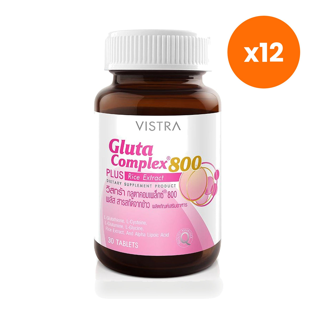 VISTRA Gluta Complex 800mg Tablets 30 Tablets