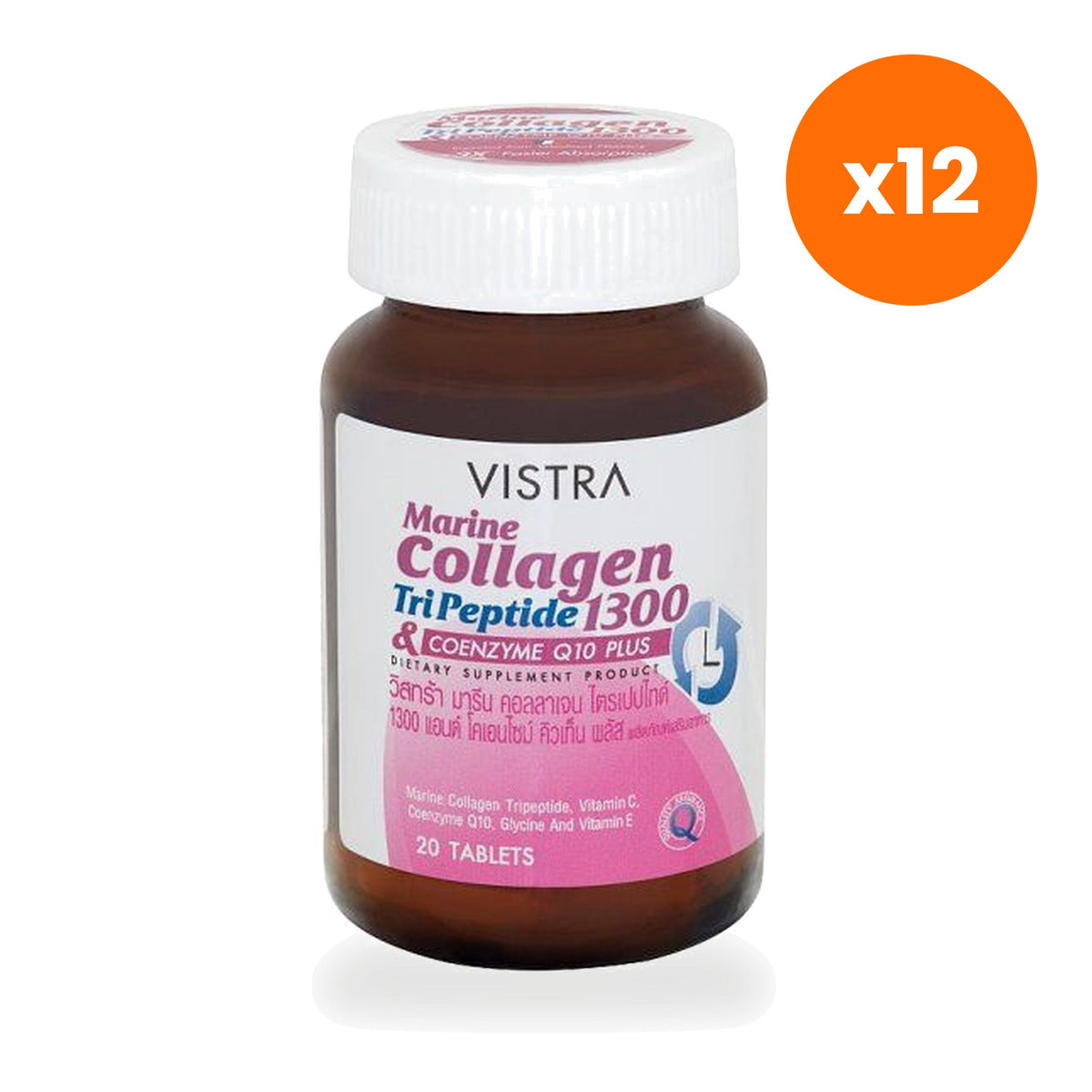 VISTRA Marine Collagen Tripeptide 1300mg CoQ10 for Skin Radiance 20 Tablets