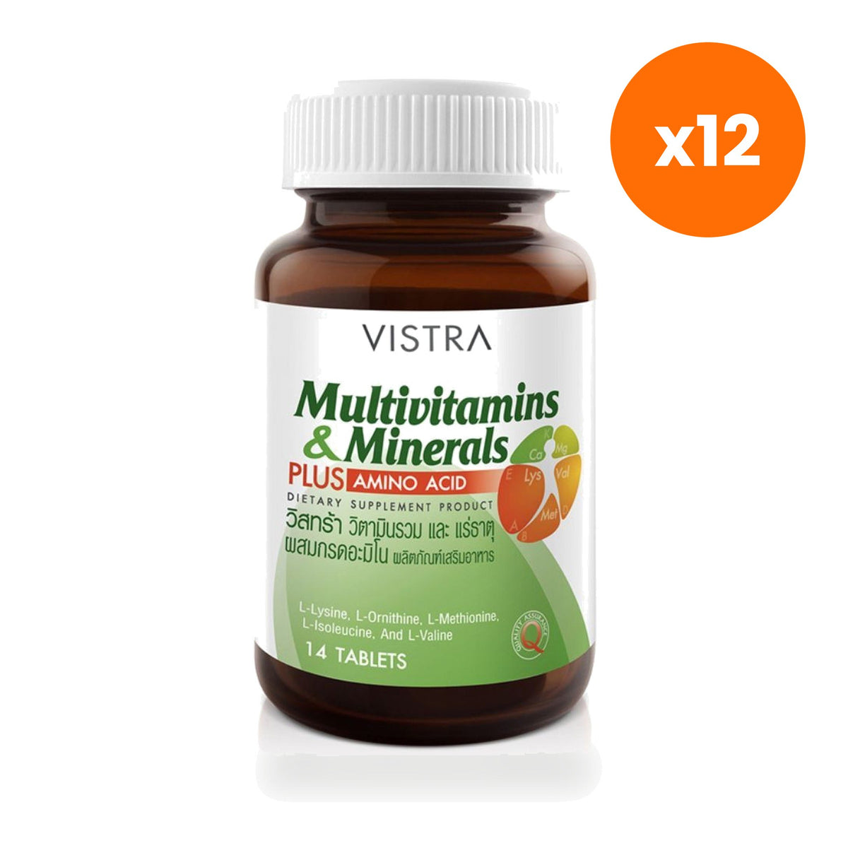 VISTRA Multivitamin Plus Minerals Tablets 14 Tablets