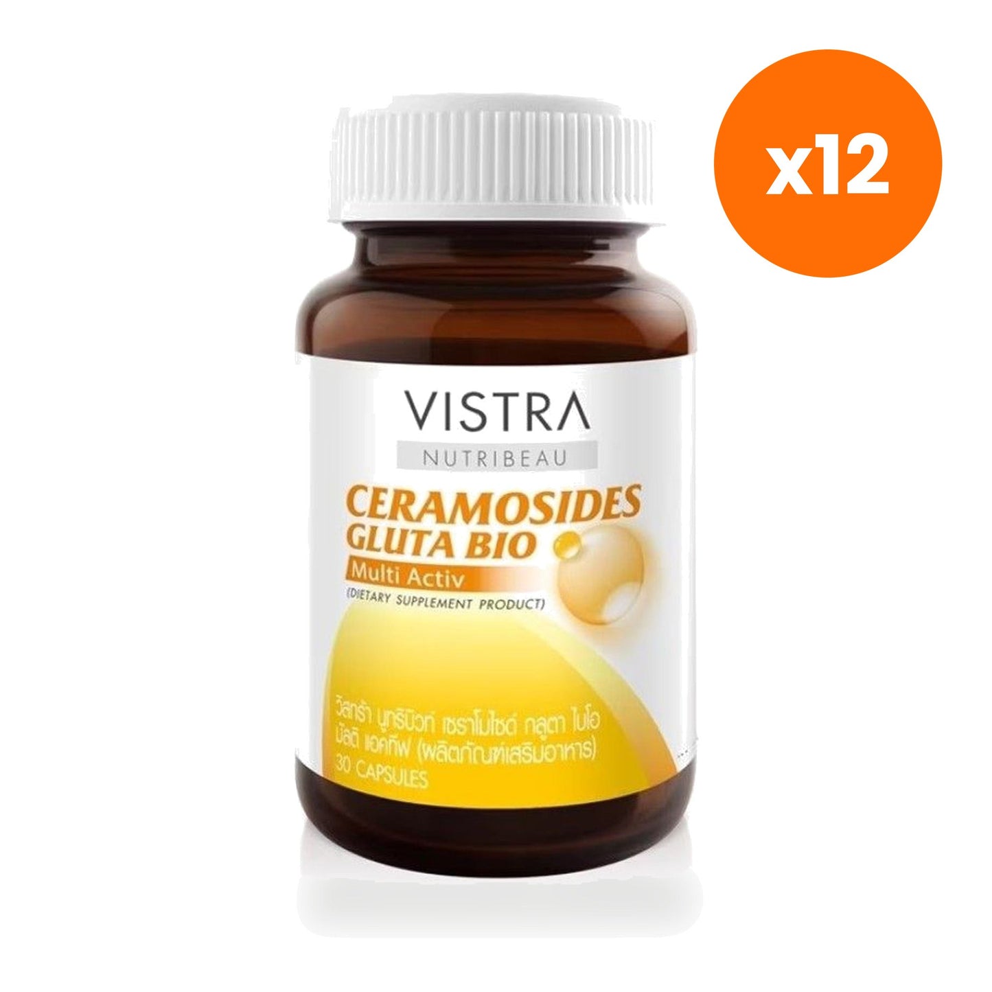 VISTRA Nutribeau Ceramoside Multi Active Capsules for Skin Barrier Support 30 Capsules