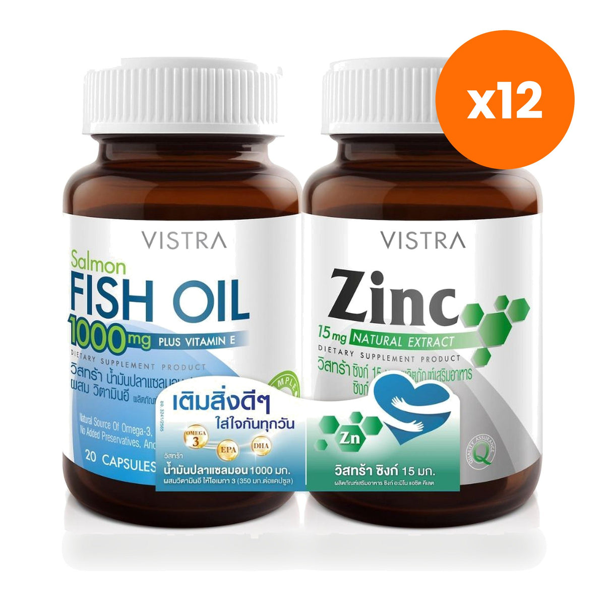 VISTRA Salmon Fish Oil 1000mg Zinc 15mg Omega 3 Set
