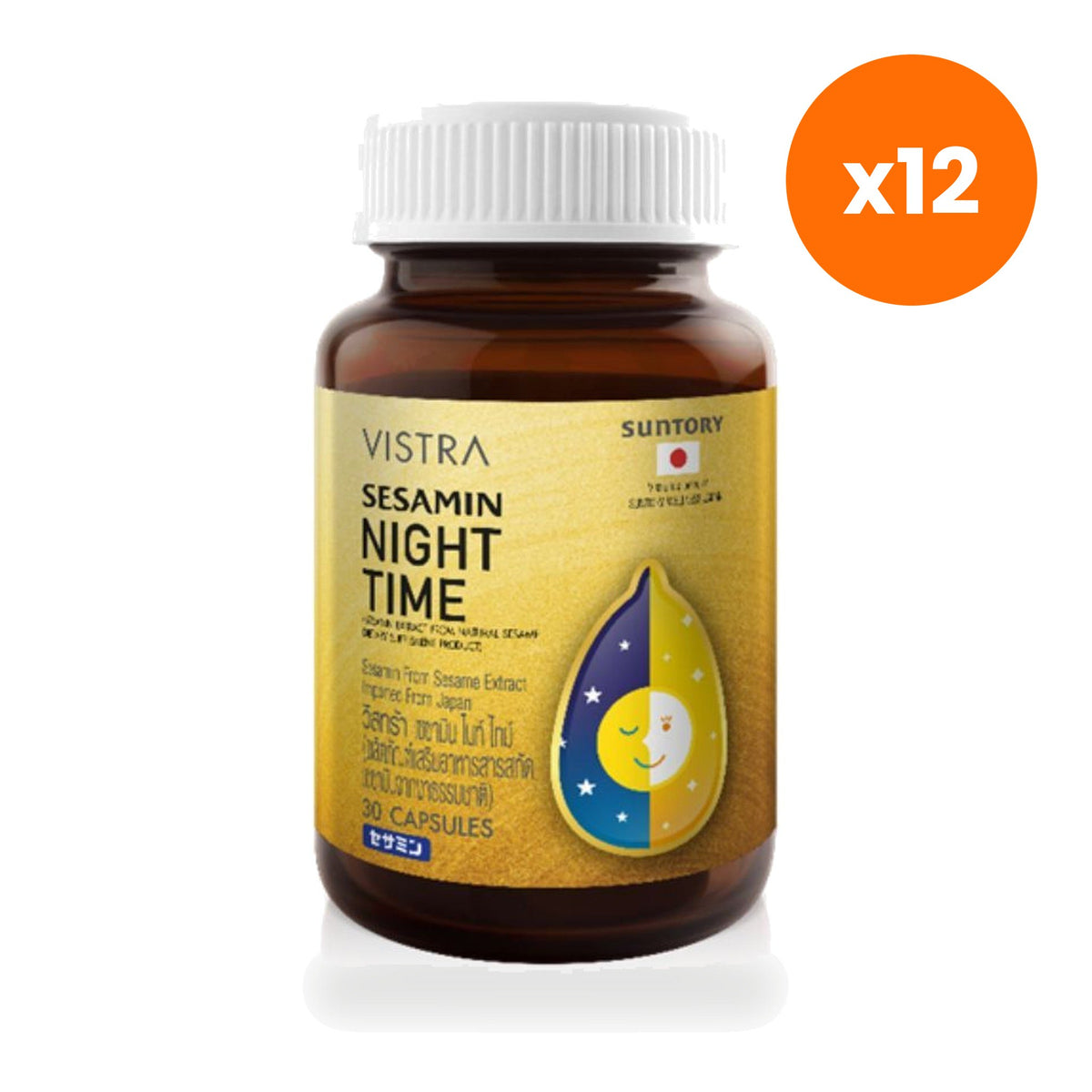 VISTRA Sesamin Night Time L Theanine 30 Capsules