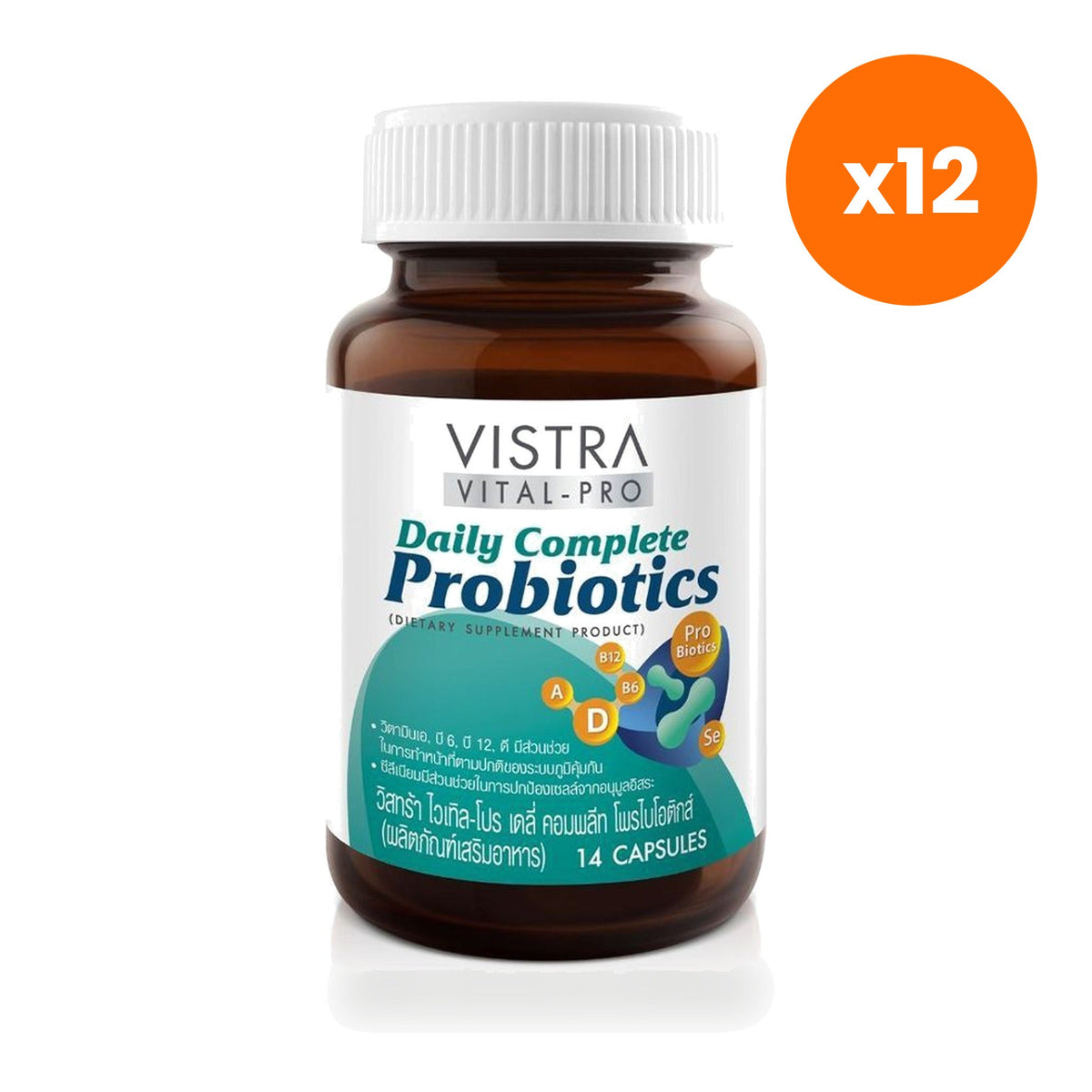 VISTRA Vital Pro Daily Probiotics Capsules 14 Capsules
