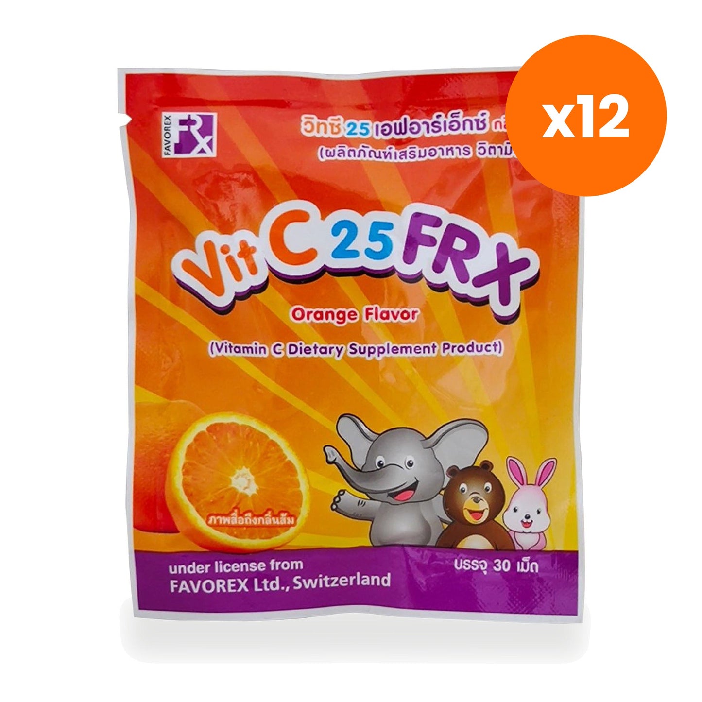 Vit C 25 FRX Orange Flavour Lozenges Sachet