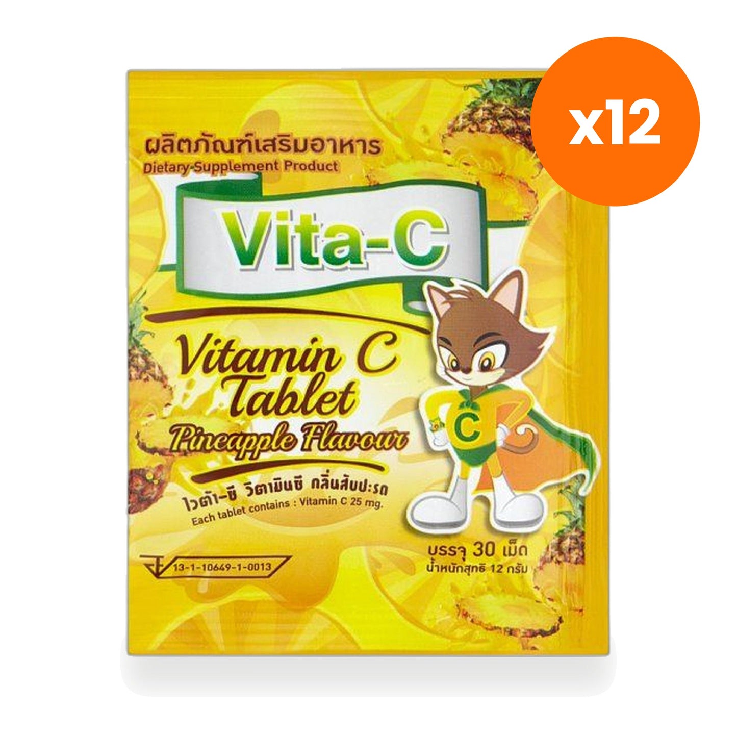 Vita C Vitamin C 25mg Pineapple Flavour 30 Tablets